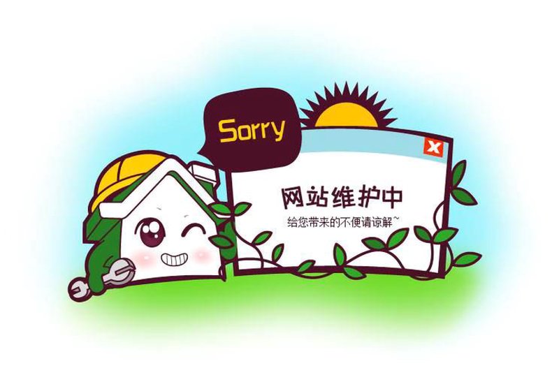 深圳网站建设计划如何优化你的品牌形象？