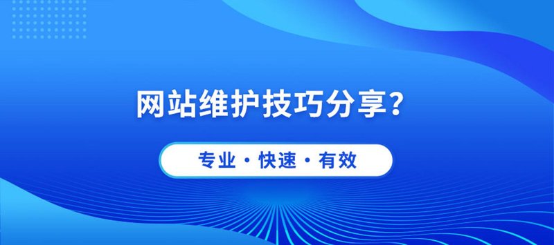 APP开发：移动互联网时代的创意风向标